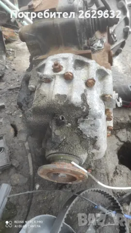 Скорости за Ман 8.136