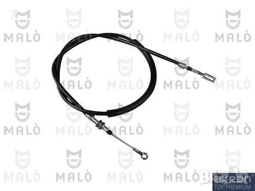 22158 ЖИЛО РЪЧНА FIAT Ducato / PEUGEOT J5 1981-1994 OE 474552 / OE ZF4359202 [mm]:1605, 14103