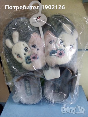 Дамски ортопедични домашни чехли , снимка 2 - Чехли - 37740713