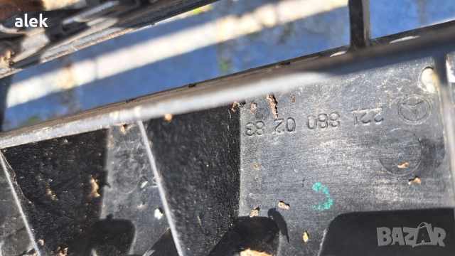 w221 предна решетка , снимка 2 - Части - 44889358