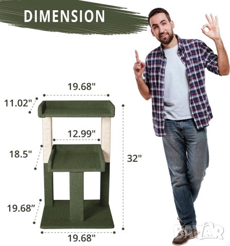 Котешко дърво драскалка 82см, Naomi home lulu, снимка 6 - За котки - 43506817