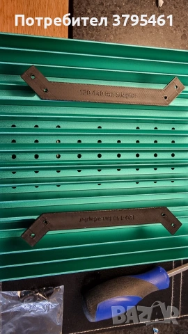 KSO Pro плюс стойка,поставка и вентилация, снимка 5 - Друга електроника - 53295178