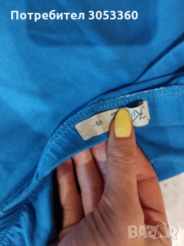 Дамска Пола, снимка 3 - Поли - 32646736