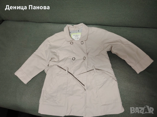 Детско сако Zara