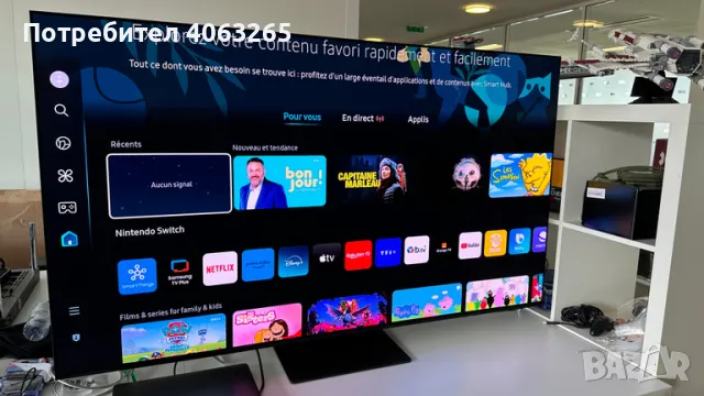 QLED Samsung 55 инча 4K осма серия, снимка 1 - Телевизори - 48707585