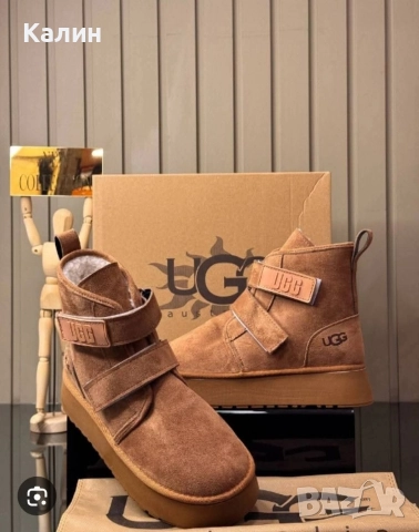 Дамски велурени боти UGG с топла подплата - два цвята - 85 лв., снимка 2 - Дамски боти - 52639429