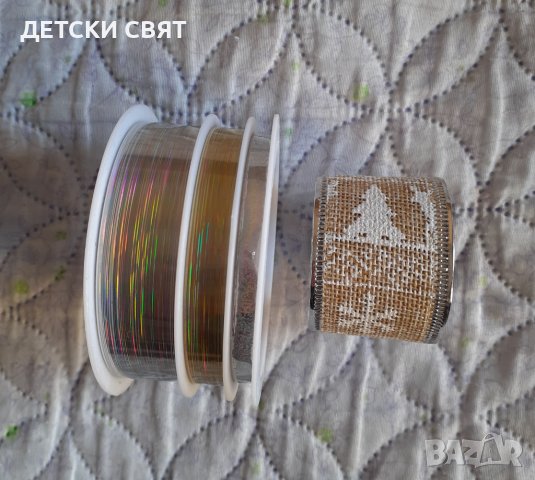 Коледна декорация - шишарки, топки за елха, гирлянди, снимка 7 - Декорация за дома - 43121451