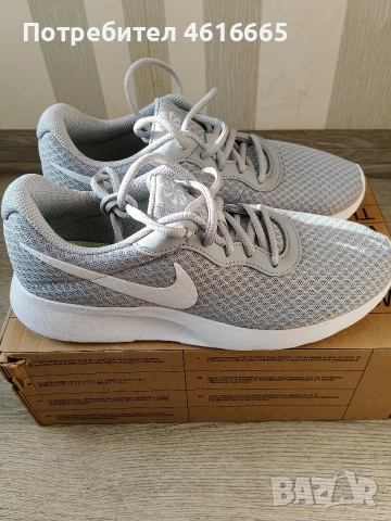 нови дамски маратонки 