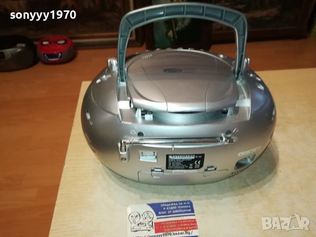 STANDARD SR-343 MASTER STYLE OF SWITZERLAND 0501240852, снимка 14 - Радиокасетофони, транзистори - 43666919