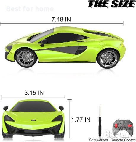 Кола с дистанционно McLaren 570S, снимка 5 - Коли, камиони, мотори, писти - 43485895