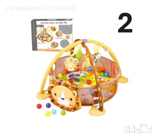 Център за игра с матрак за активност и кошара за бебета, снимка 8 - Кошарки - 52397487