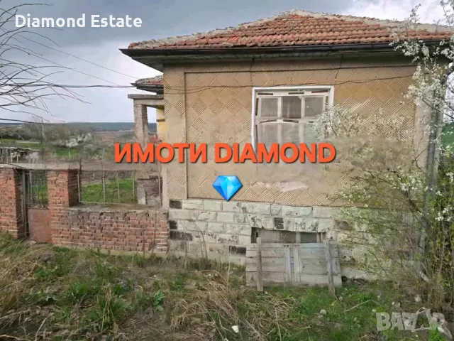 Къща в село Бряст общ. Димитровград, снимка 2 - Къщи - 50076912