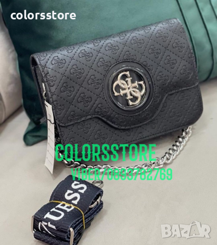 Черна чанта Guess  код DS-122TY
