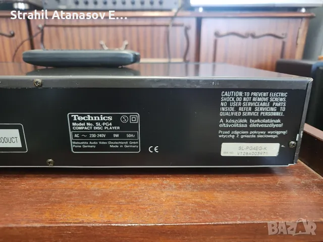 Technics SL-PG 4 Сиди Плеър, снимка 13 - Други - 48880503