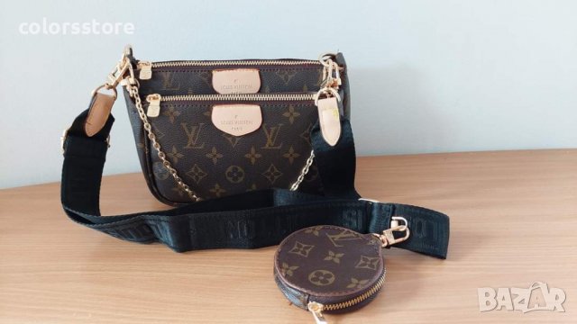 Чанта Louis Vuitton 3в1  код SG336, снимка 1 - Чанти - 38342484