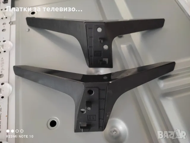 LG 55UM7100PLB за части, снимка 16 - Части и Платки - 49268428