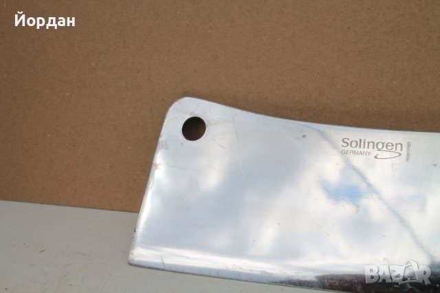 Немски сатър , снимка 2 - Колекции - 40471969