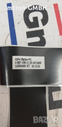 Лентов кабел Sony 1-007-198-11 Кабел-Ffc, снимка 2 - Части и Платки - 43070194