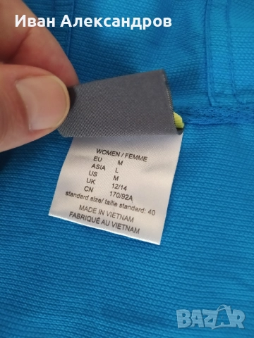 Дамско яке софтшел Jack Wolfskin, разм.М, снимка 7 - Якета - 52060896