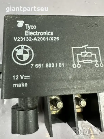 Реле Вентилатор за БМВ BMW F01 F10 7661503, снимка 2 - Части - 49509334