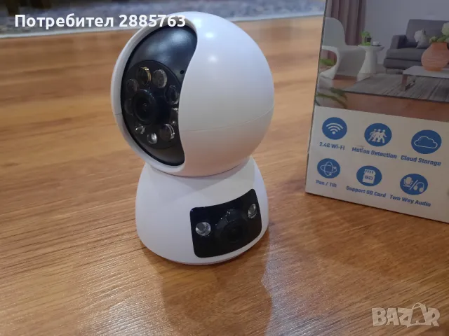 Двойна вътяща камера, снимка 7 - Камери - 48460069