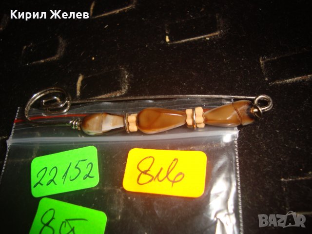 СТАРА АРТ ДЕКО РЕТРО БРОШКА с ЯСПИС АРТ ИГЛА ФИБУЛА 22152, снимка 6 - Други - 33423160