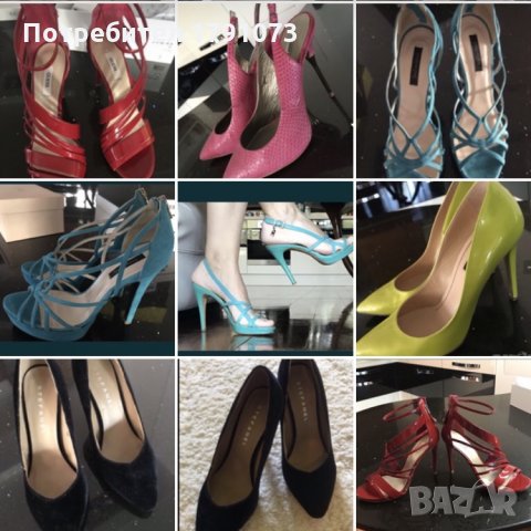 Оригинални дамски обувки Musette номер 38