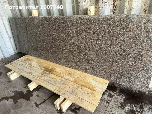 Промоция - Первази и Стъпла от Гранит Роза Катрин - 26 лв.л.м с ДДС, снимка 2 - Други ремонти - 49403039