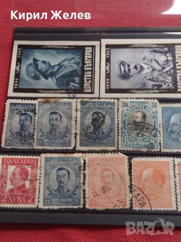 Пощенски марки ЦАРСТВО БЪЛГАРИЯ Цар Фердинанд първи, Цар Борис трети УНИКАТИ за КОЛЕКЦИЯ 37263, снимка 2 - Филателия - 40386763