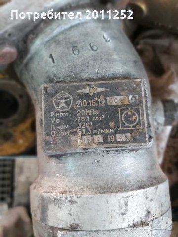 Хидромотор, снимка 8 - Селскостопанска техника - 25643059