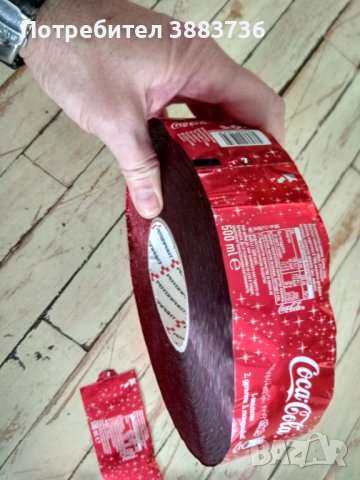 Ролка с панделки Кока Кола 1000 бр.КОЛЕДА украса