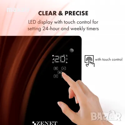 Zenet ZET-530 електрически стъклен конвектор, отоплителен панел, радиатор 2000w, снимка 9 - Радиатори - 47713719