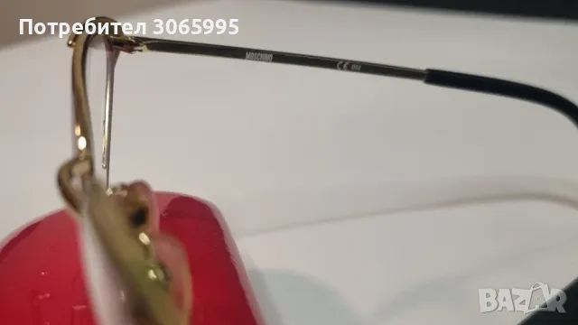 оригинални очила moshino, снимка 5 - Слънчеви и диоптрични очила - 49884318