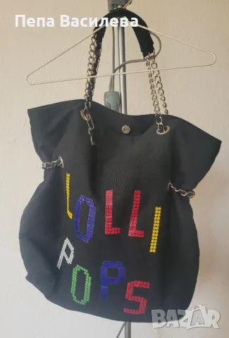 Чанта на Lolipops 