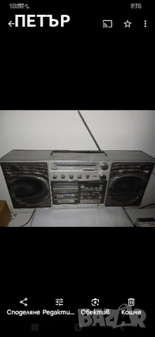  Рhilips Радио Касетофон