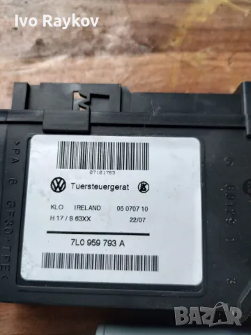 Електромотор за стъклоподемник за Volkswagen Touareg SUV , 7L0 959 793 A, снимка 4 - Части - 49215462
