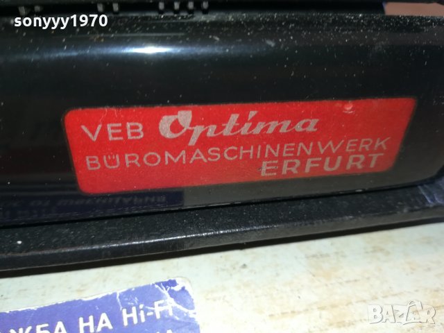 ПОРЪЧАНА-НЕМСКА ПИШЕЩА МАШИНА 2001221007, снимка 10 - Антикварни и старинни предмети - 35497144