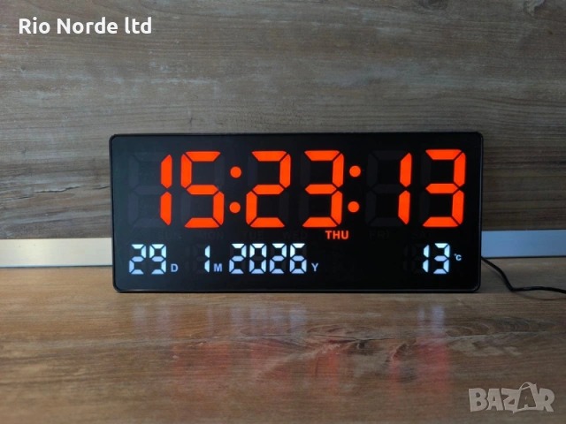 Дигитален часовник