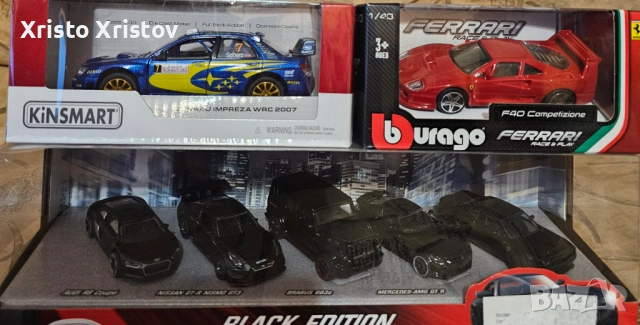 Лот колички НОВИ!, снимка 2 - Коли, камиони, мотори, писти - 53052655