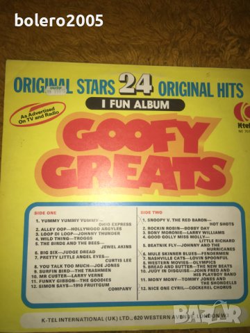 Плочи с диско хитове от 80-те, снимка 9 - Грамофонни плочи - 42975213