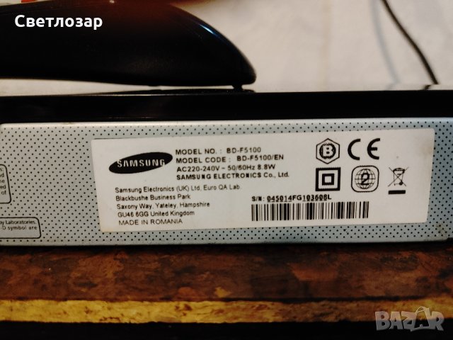 samsung bd-f5100 blu rey, снимка 4 - Плейъри, домашно кино, прожектори - 35447541