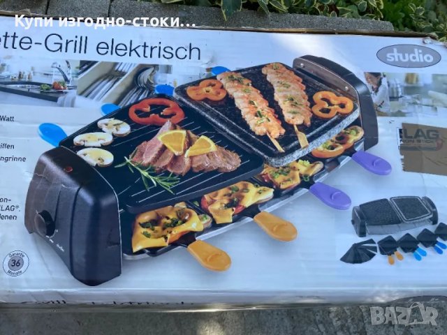 Раклет грил Студио / Studio - 1300w, снимка 2 - Други стоки за дома - 47586304