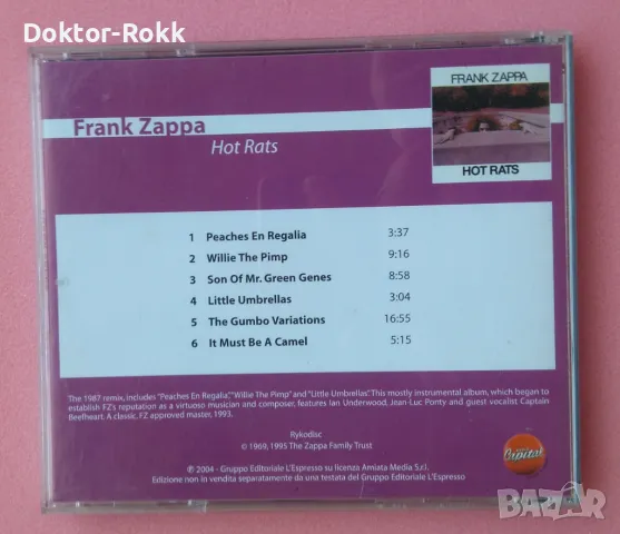 Frank Zappa - Hot Rats 1969 (CD) 2004, снимка 2 - CD дискове - 49875378
