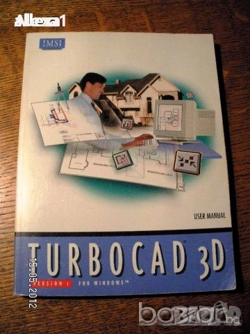 " TURBOCAD 3D "