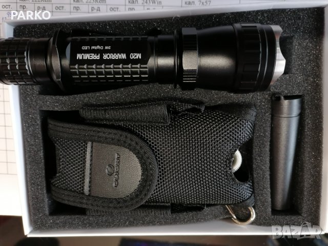 Разпродажба фенери OLIGHT , снимка 5 - Оборудване и аксесоари за оръжия - 32470590