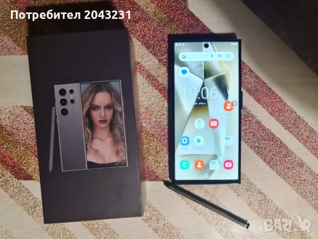 S24 Ultra 5G смартфон Smart phone