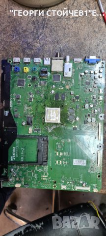 32PFL6007K 12 С ДЕФЕКТЕН MAIN BOARD, снимка 3 - Части и Платки - 36901631