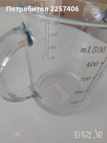 Кничка, снимка 4 - Други стоки за дома - 50378667