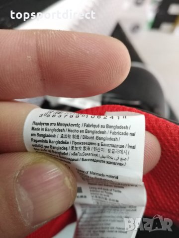 Сп.кецове Tarmak мъжки високи внос Франция., снимка 16 - Спортни обувки - 33427464