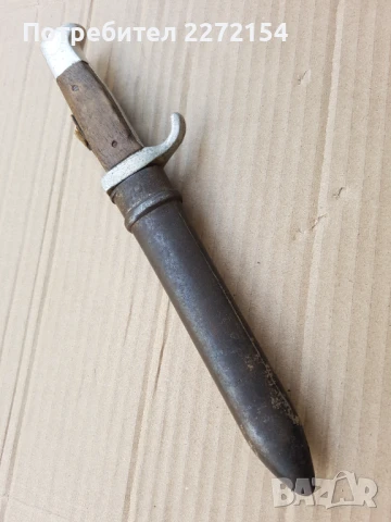 Нож Бранник 